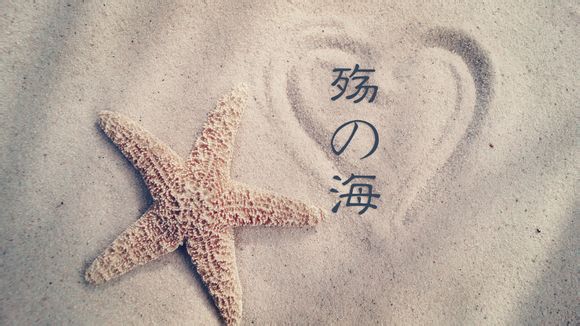 坎巴拉太空计划教程