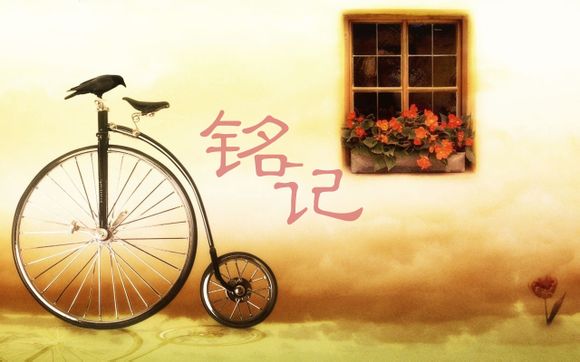 宝石迷阵3
